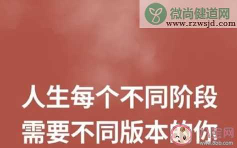 如何看待就业35岁门槛 要不要取消35岁门槛限制