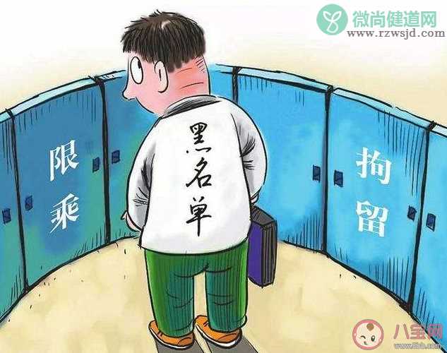 宁愿被罚也要霸座是什么心理 怎样看待霸座的行为