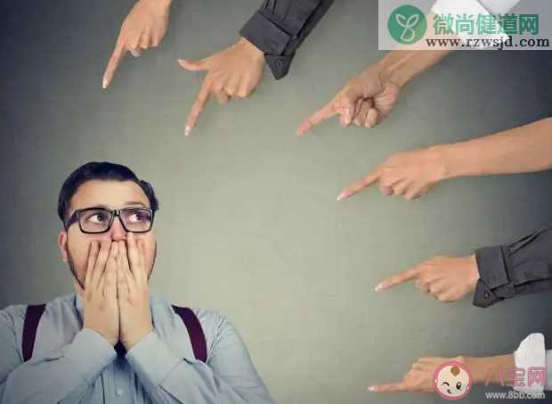 社恐的人到底恐惧什么 如何