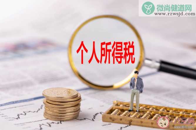 个人所得税退税越多说明工资越高吗 年收入不到6万还要退税吗