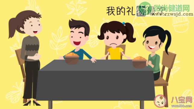 小孩的虚荣攀比心是怎么来的 孩子陷入物质攀比如何引导