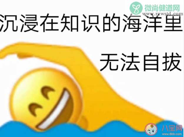 如何看近半数大学生倾向艺术