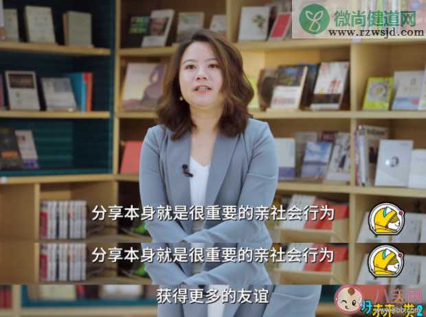 孩子不愿意分享就是自私吗 孩子不愿意分享怎么办