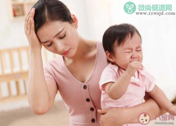 妈妈倦怠症有什么特点 当妈后感觉很倦怠怎么办