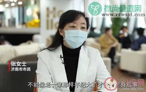 离世后你希望如何处理网络账号 遗嘱中你会怎样对待网络账号