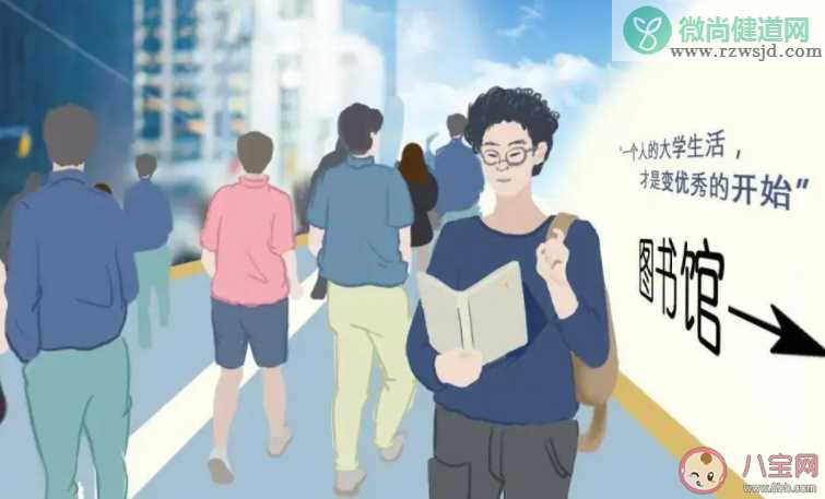 大学生活费到底给多少合理 你大学一个月生活费多少