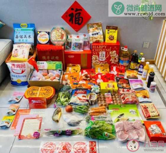 被通知隔离需要准备哪些物品 居家隔离都需做好哪些准备