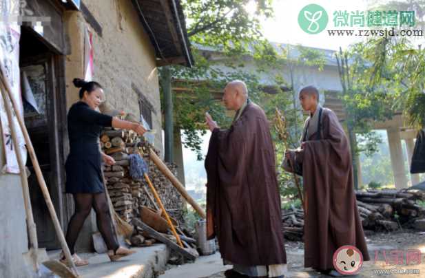 出家人为什么要化缘 现在外出化缘普遍吗