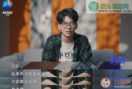 程序员家人怎么看待他们的工作 程序员有多辛苦