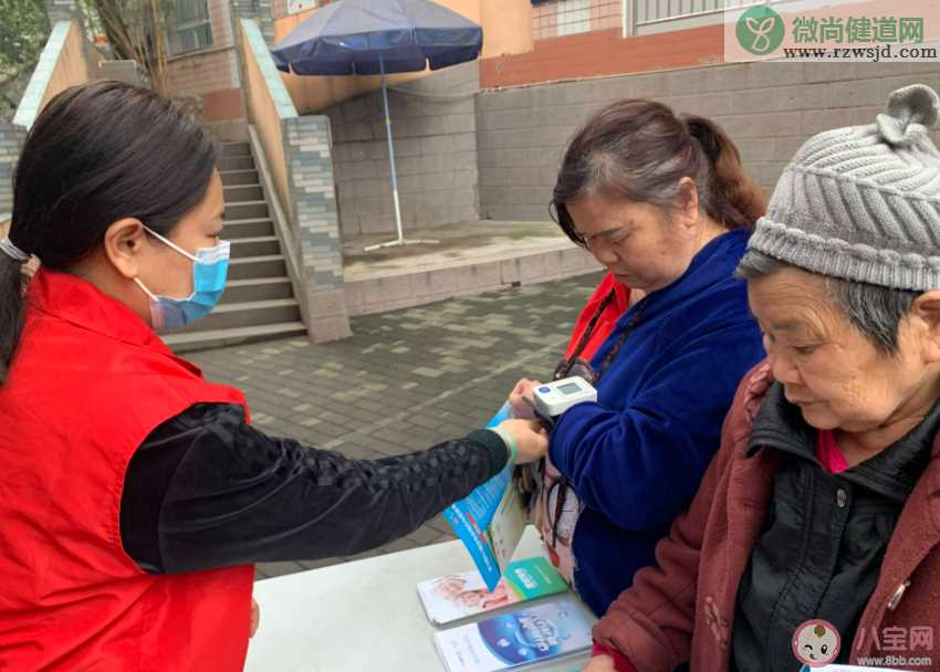 社工想成为高级社会工作师需要考试的科目有几个 蚂蚁新村5月9日答案