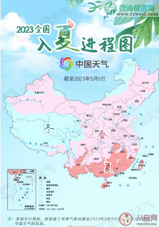 2023全国入夏进程图来了 夏