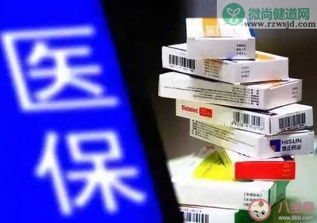 为什么不能用医保给老人买药 医保卡买药会影响保险理赔吗