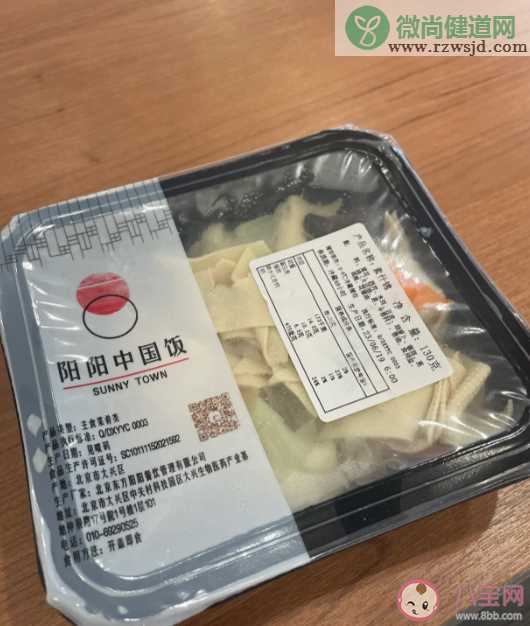 吃预制菜有什么坏处 预制菜食用建议