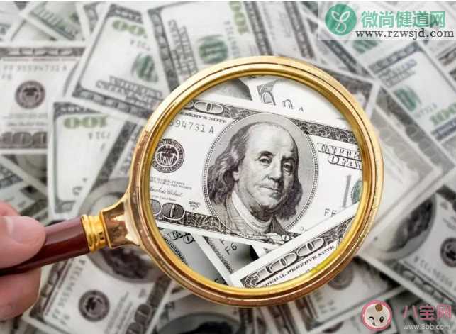 取2.5万存款被盘问用途合规吗 银行盘问资金是有问题吗