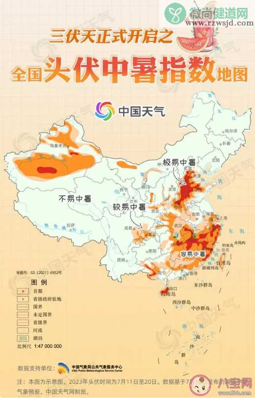 全国头伏中暑指数地图出炉 哪些地方容易出现中暑天气