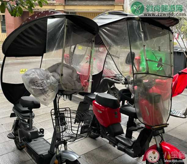 电动车为什么禁止加装雨棚 加装雨棚有什么危害