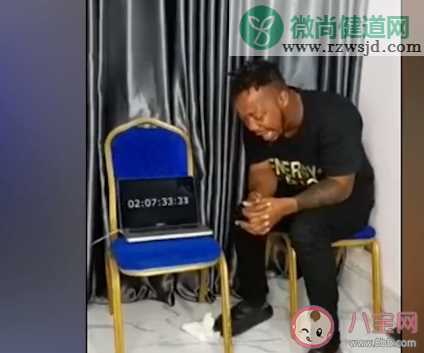 男子为破世界纪录强迫自己哭一周 每天都哭会有什么害处