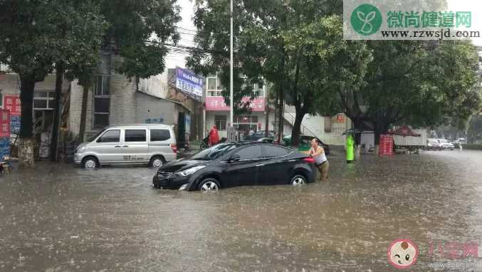 车辆泡水后需做哪些检查 车子泡水了怎么办