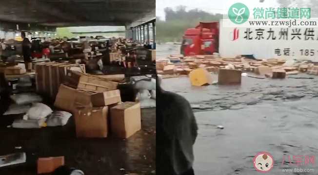 快递被暴雨泡毁赔不赔公司回应 被暴雨泡毁的快递该