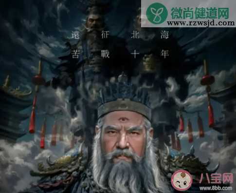 《封神榜》闻太师为什么受欢迎 闻太师简介