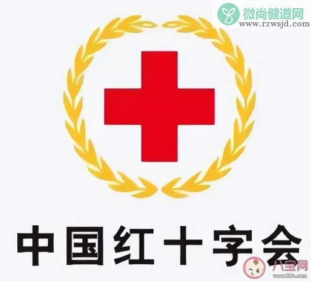 以下哪一个公益组织的标志是大熊猫 蚂蚁庄园9月7日答案