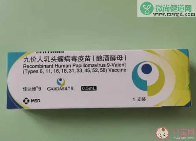 男性HPV疫苗要来了吗 为什么男性也要接种HPV疫苗