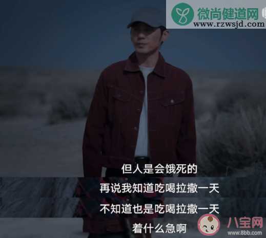 《西出玉门》昌东和孔央什么关系 《西出玉门》昌东为什么没死