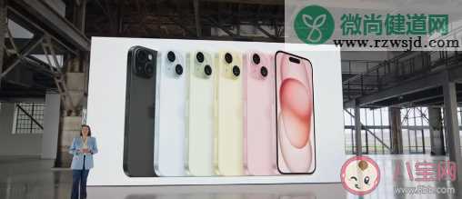 苹果上架243元C口转换器 iPhone 15系列价格是多少