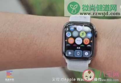 AppleWatchS9与Ultra2该怎么选 AppleWatch双指互点好用吗