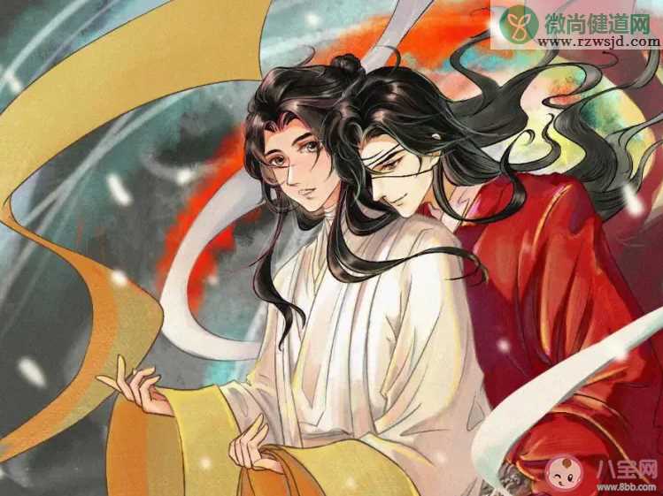 《天官赐福》动画2片尾曲歌词是什么 《归于尘》歌词歌曲介绍