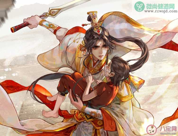 《天官赐福》动画2片尾曲歌词是什么 《归于尘》歌词歌曲介绍