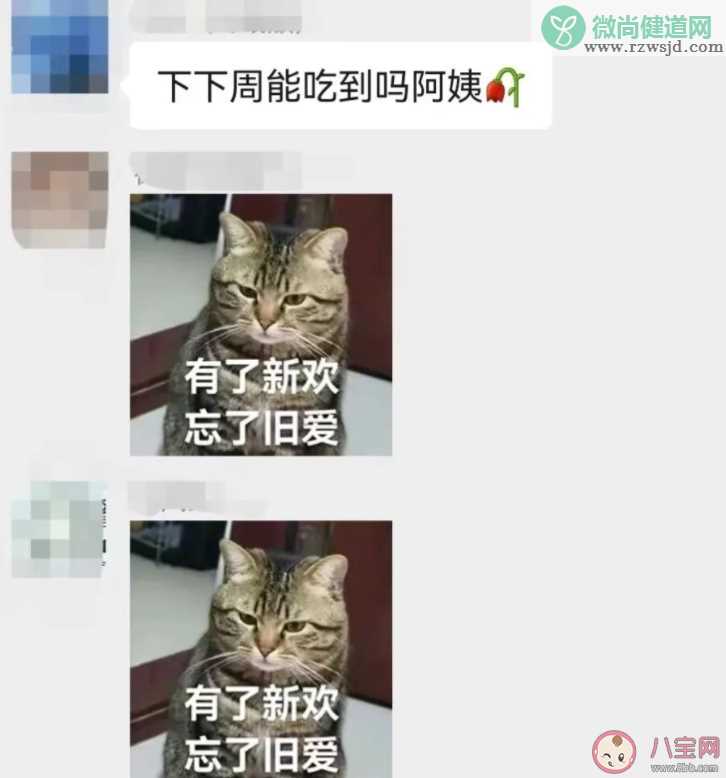 鹅腿阿姨为何能抓住学生的胃和心 烤鹅腿真的很好吃吗