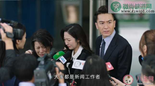 《新闻女王》徐晓薇妹妹为什么死了 徐晓薇有什么病