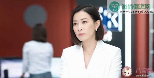 《新闻女王》文慧心为什么叫man姐 文慧心结局是什么