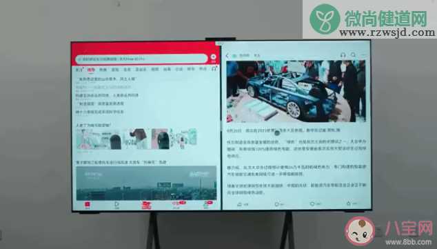 近九成用户希望电视像手机一样操作 为什么不爱看电