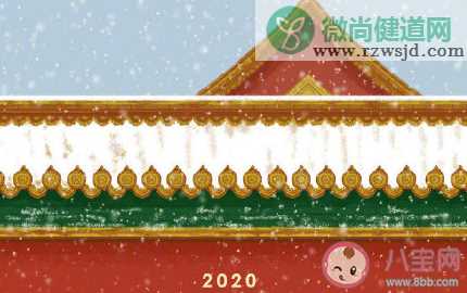 2020年免过路费节假日时间表