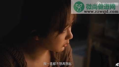 《许愿》谈原生家庭对子女的影响 杨紫《许愿》说了什么