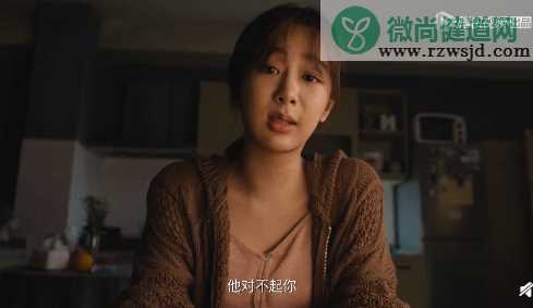 《许愿》谈原生家庭对子女的影响 杨紫《许愿》说了什么