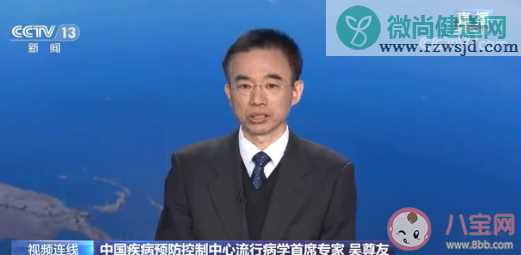 专家解释国内疫情不严重为何打疫苗 尽快接种新冠疫苗的原因是什么