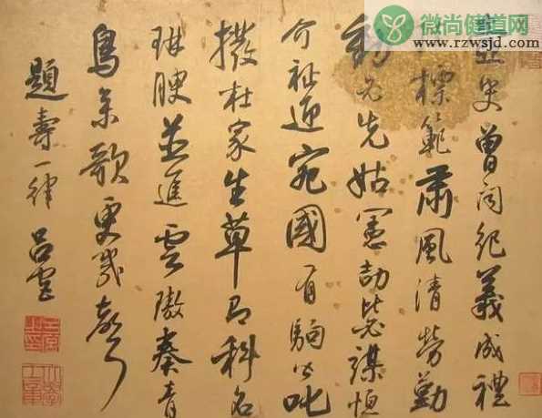 明清两代状元写的字是怎样的 古代的状元写字有多好看