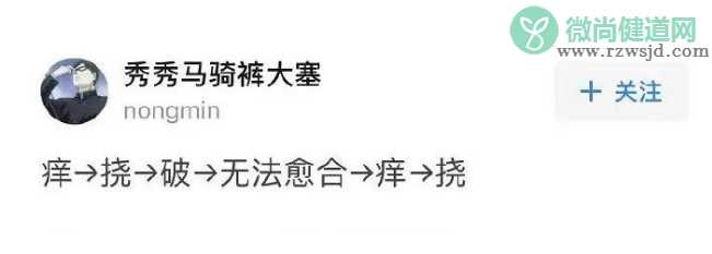 人的身体有多不合理系列 身体有哪些不合理的地方