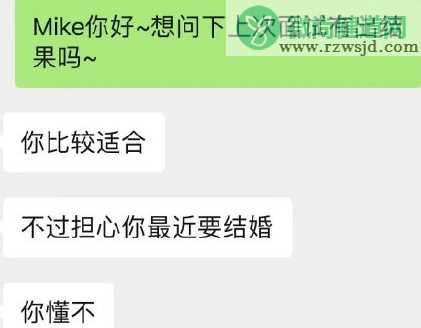 找工作时遭受过哪些招聘暴力 职场人遭受的招聘暴力盘点