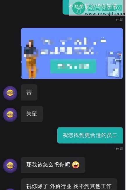 找工作时遭受过哪些招聘暴力 职场人遭受的招聘暴力盘点