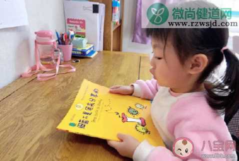 2021幼儿园世界读书日活动报道美篇 2021幼儿园世界读书日现场报道三篇