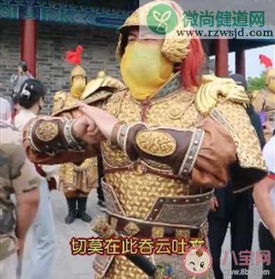 西安景区设唐武士劝阻不文明