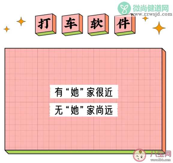 2021母亲节各行各业借势文案赏析 母亲节借势文案汇总