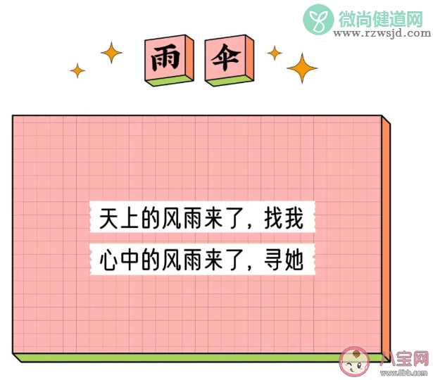 2021母亲节各行各业借势文案赏析 母亲节借势文案汇总