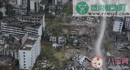 汶川地震时你在做什么 回顾汶川地震时你的状态