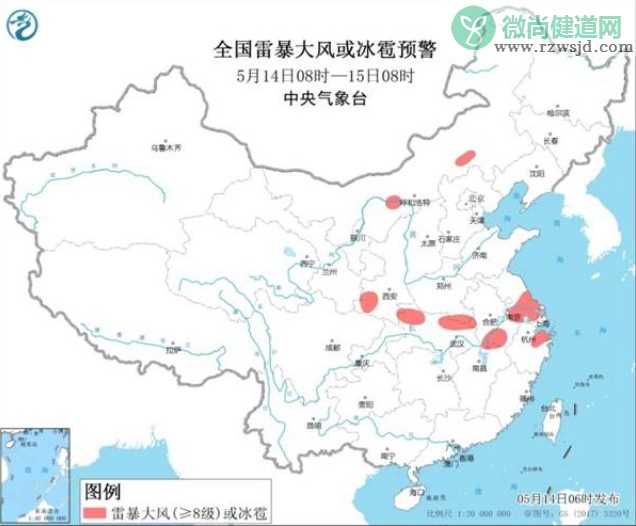 9省区部分地区或有雷暴大风或冰雹 2021年梅雨季节持续多久