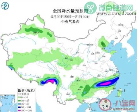 南方将有持续性降雨和强对流天气 未来一周的天气状况如何